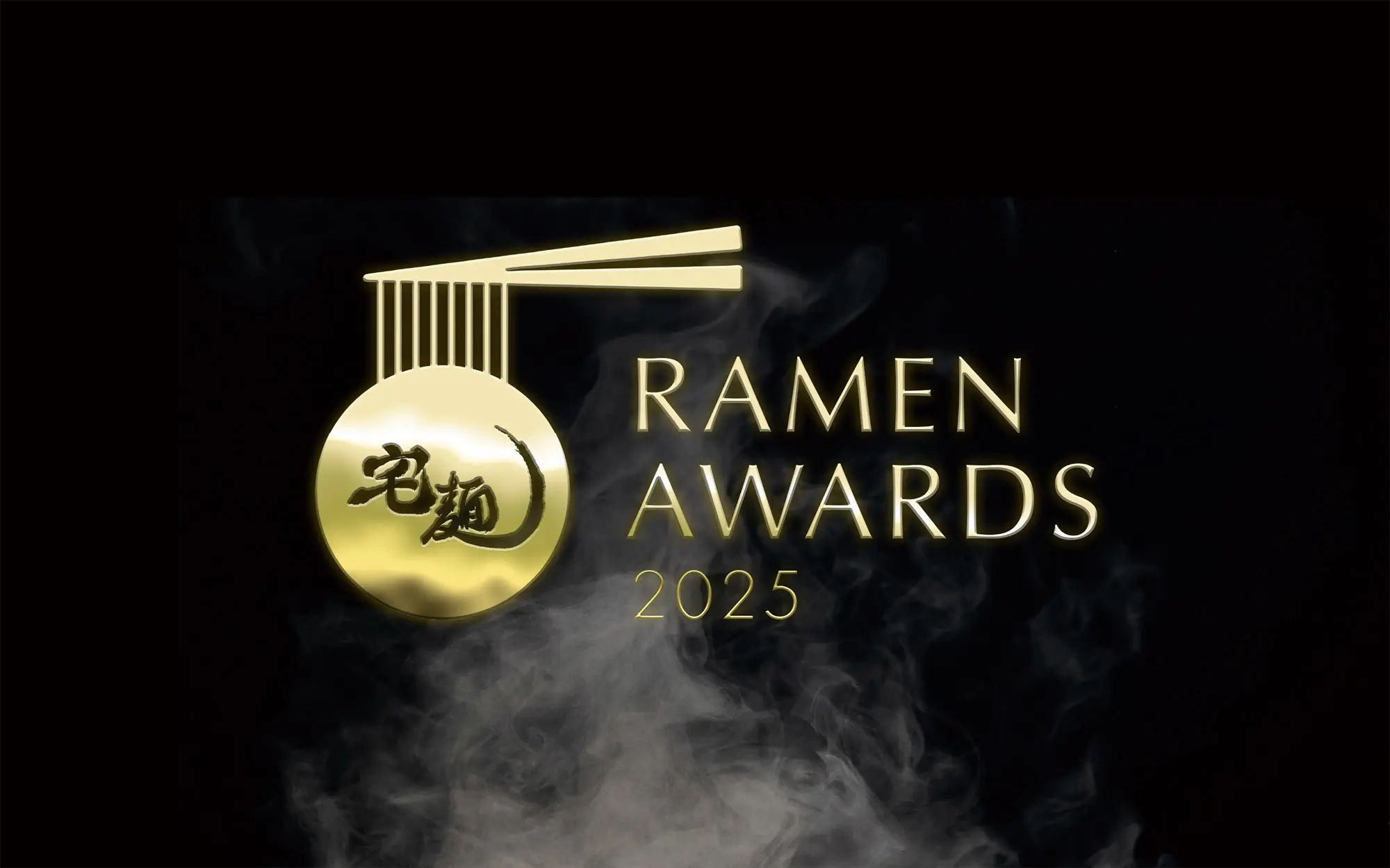 Takumen Ramen Awards 2025